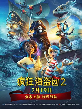 妈妈日记